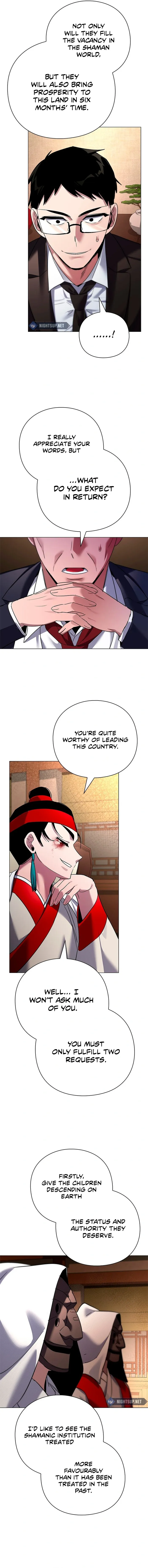 Page 22 of Chapter 104