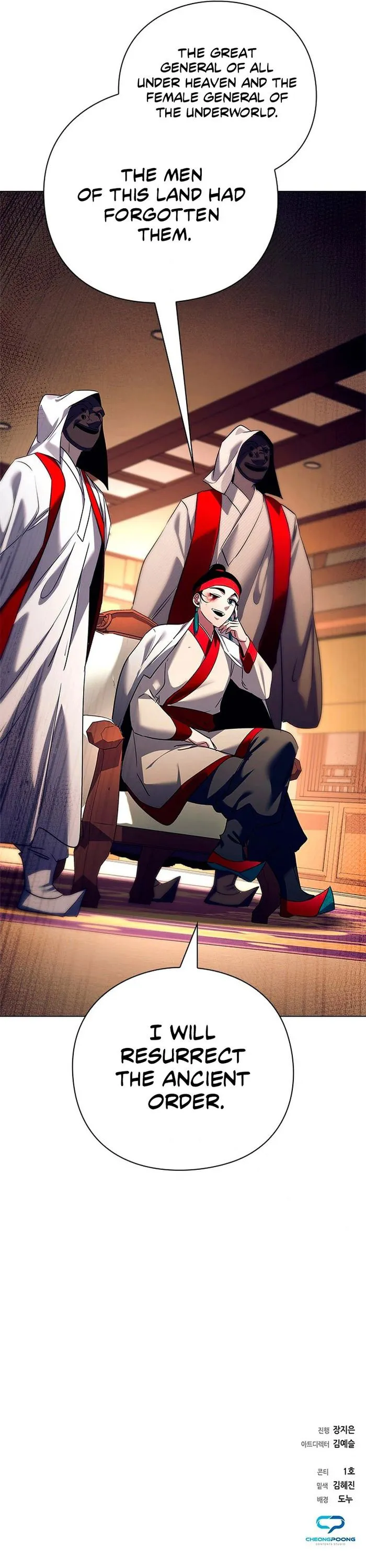 Page 24 of Chapter 104