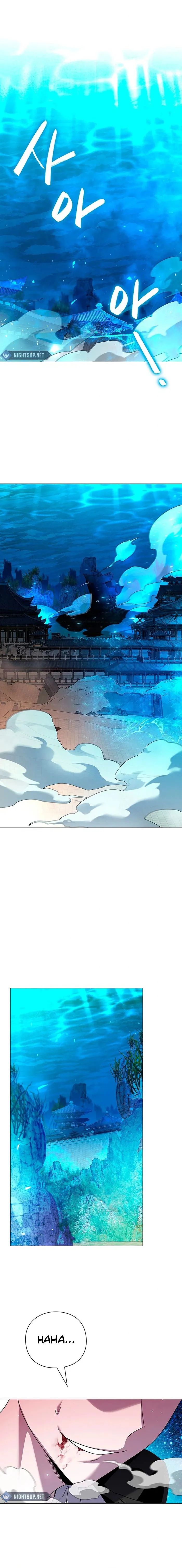 Page 1 of Chapter 105