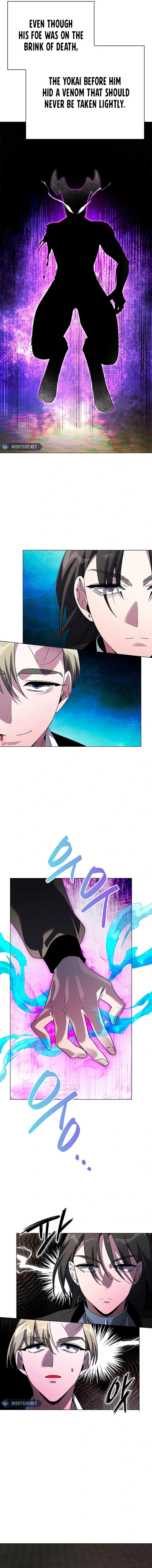 Page 4 of Chapter 105