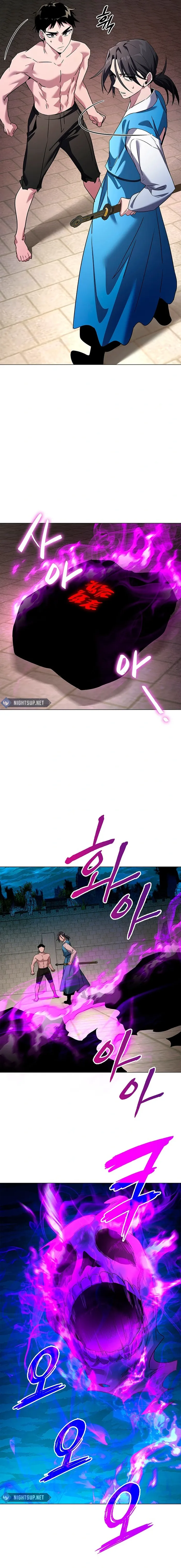 Page 5 of Chapter 105