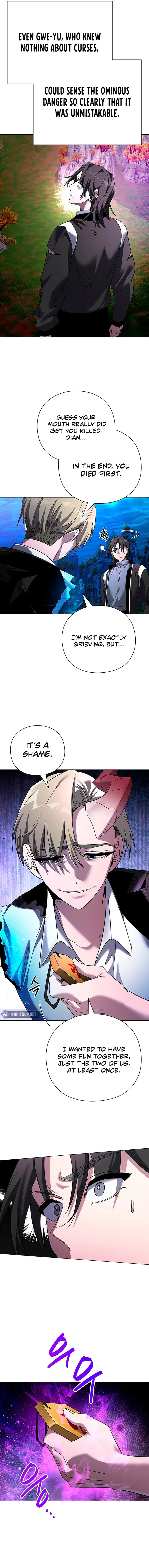 Page 6 of Chapter 105