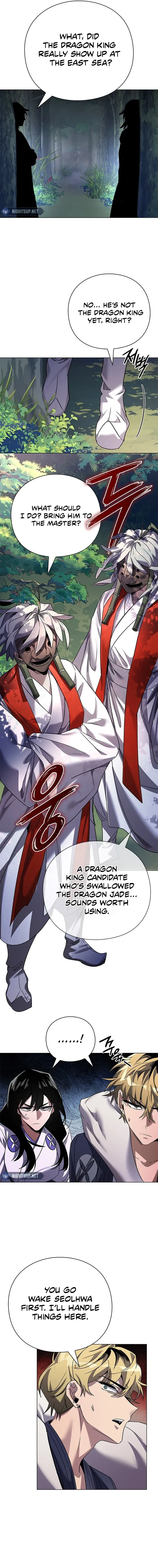 Page 9 of Chapter 105