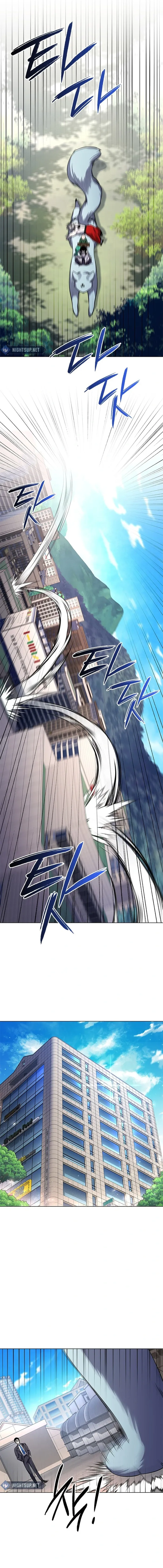 Page 12 of Chapter 105