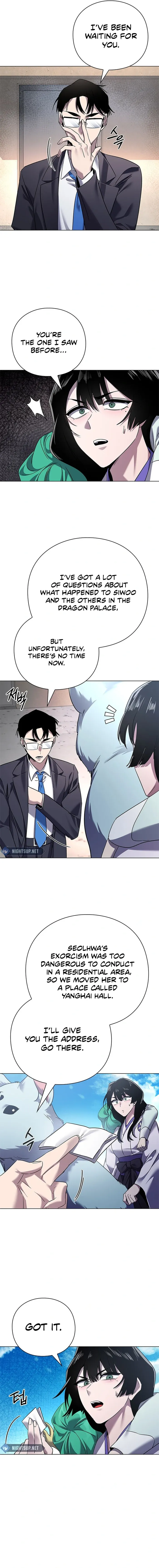 Page 13 of Chapter 105