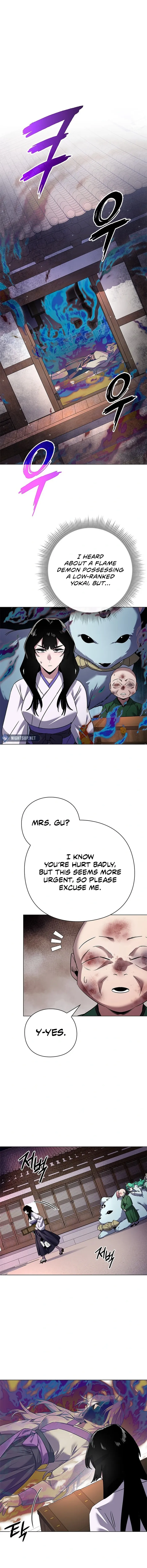 Page 16 of Chapter 105