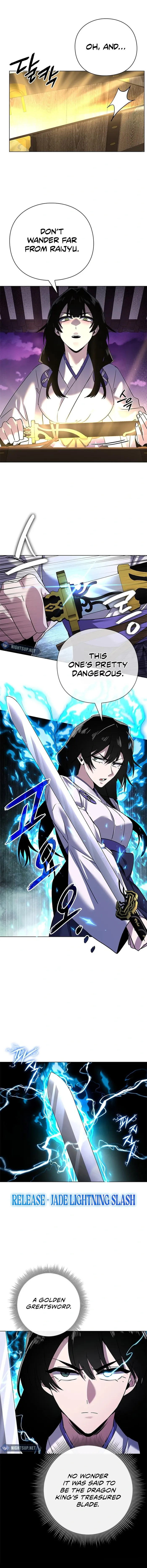 Page 17 of Chapter 105