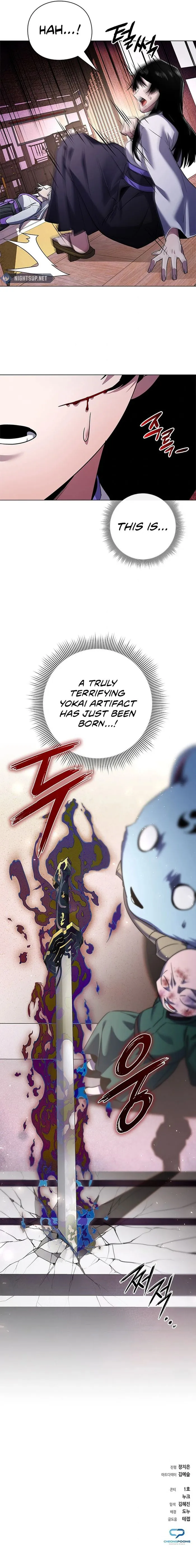 Page 22 of Chapter 105