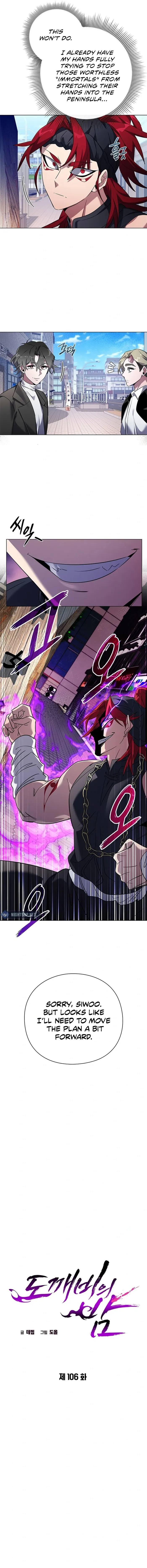 Page 2 of Chapter 106