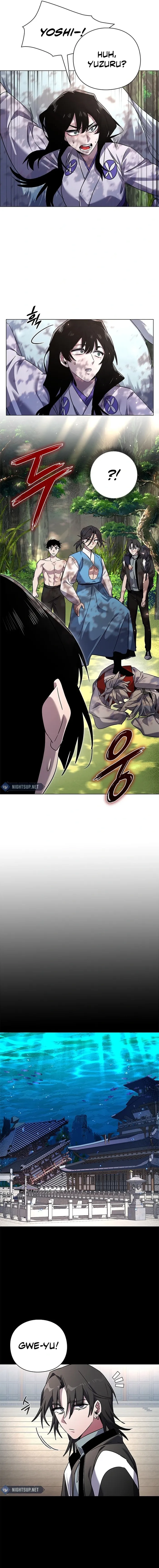 Page 4 of Chapter 106