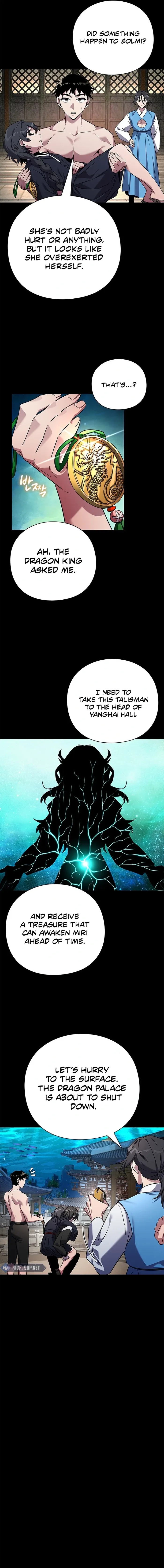 Page 5 of Chapter 106