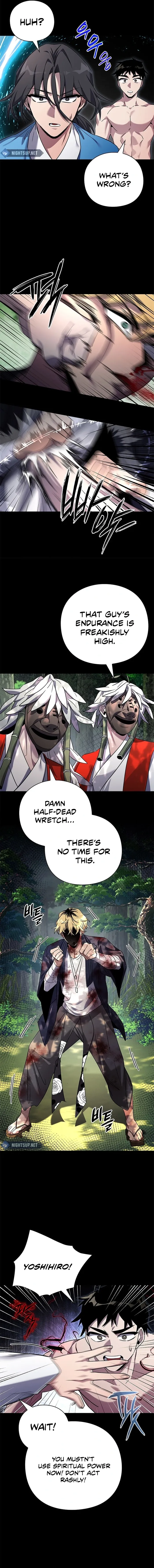 Page 6 of Chapter 106