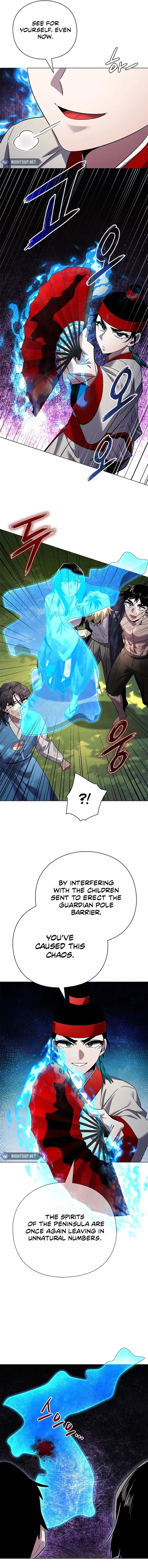 Page 18 of Chapter 106