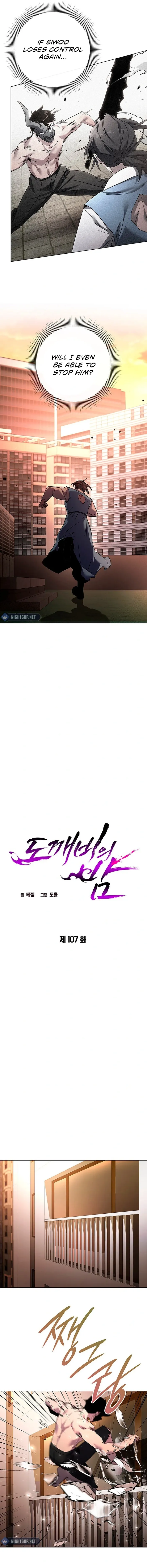 Page 2 of Chapter 107