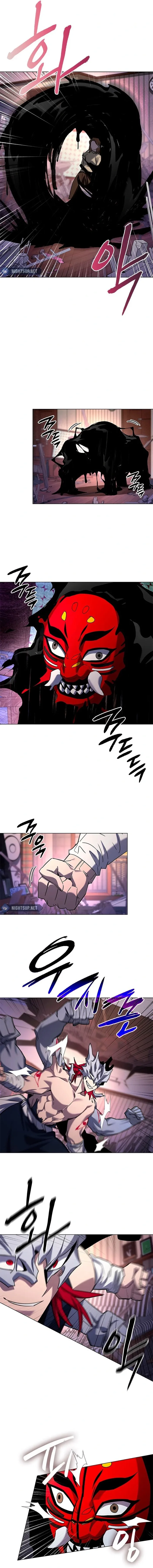 Page 17 of Chapter 107