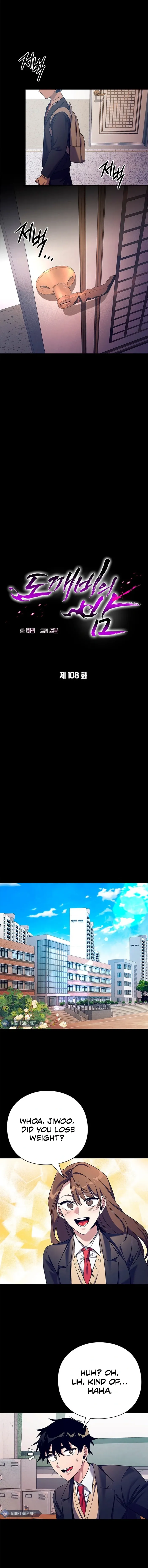 Page 5 of Chapter 108