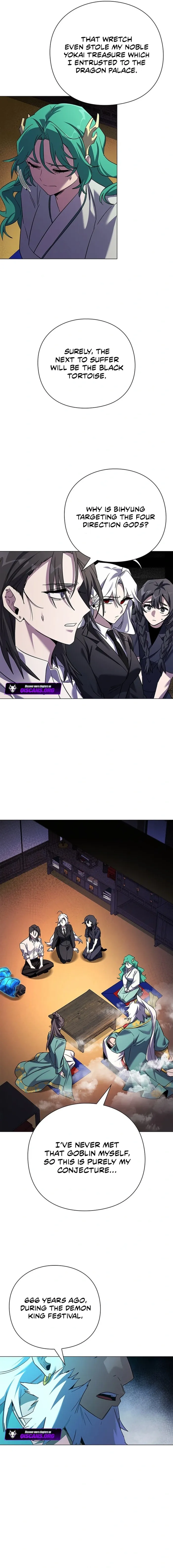 Page 5 of Chapter 109