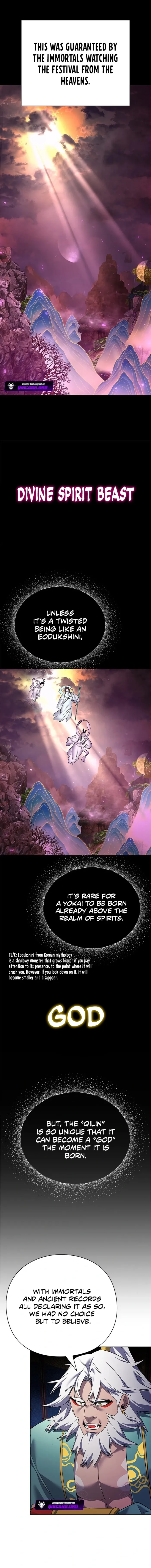 Page 12 of Chapter 109