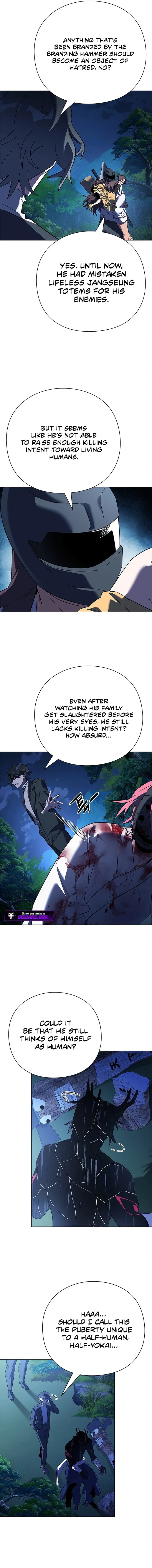 Page 2 of Chapter 110