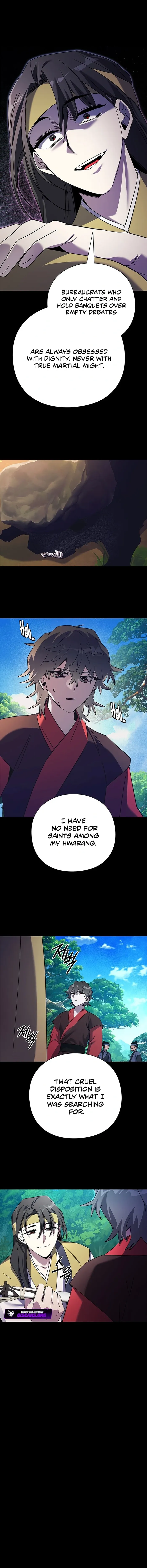 Page 15 of Chapter 110