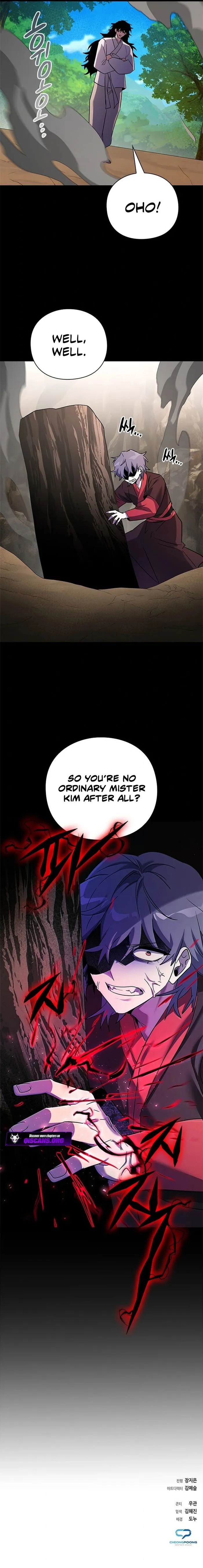 Page 22 of Chapter 110