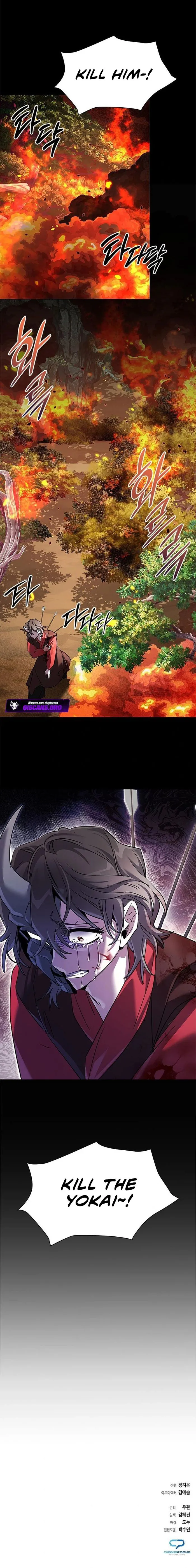 Page 21 of Chapter 111