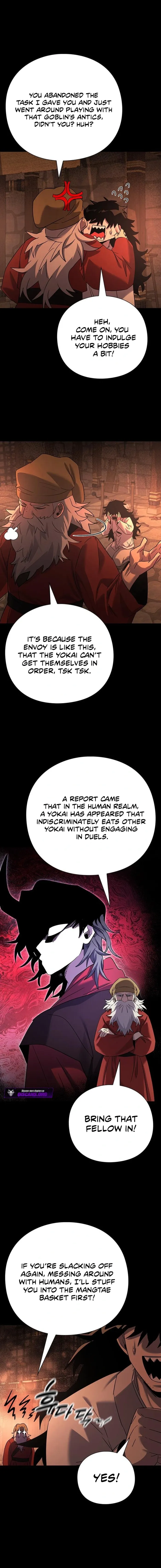 Page 2 of Chapter 112