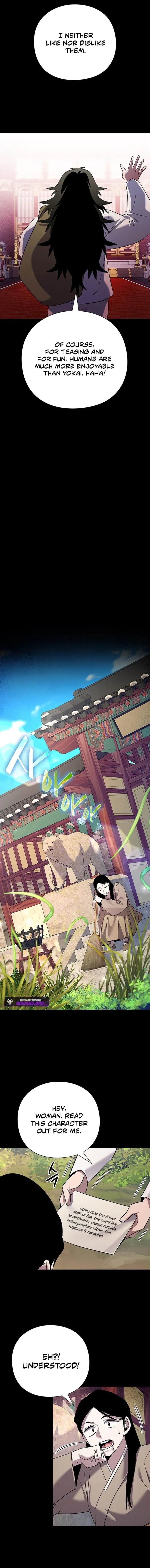 Page 13 of Chapter 112