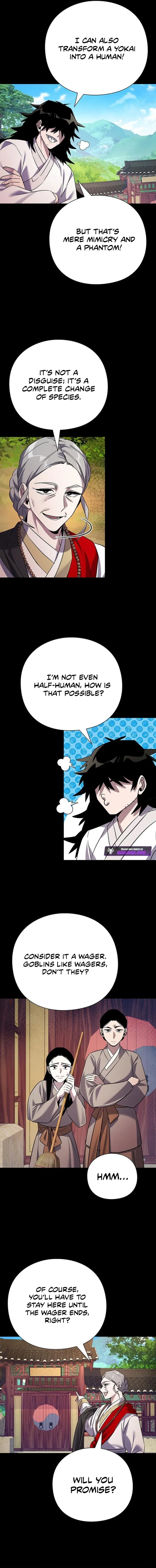 Page 17 of Chapter 112