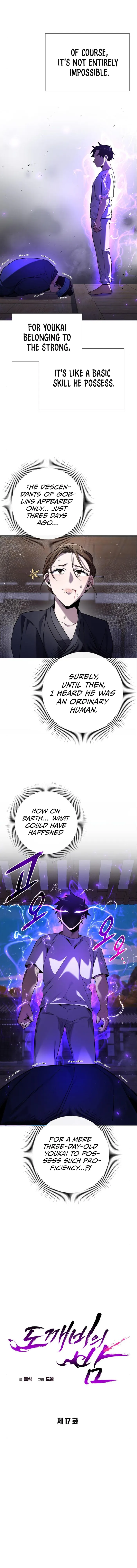 Page 2 of Chapter 17