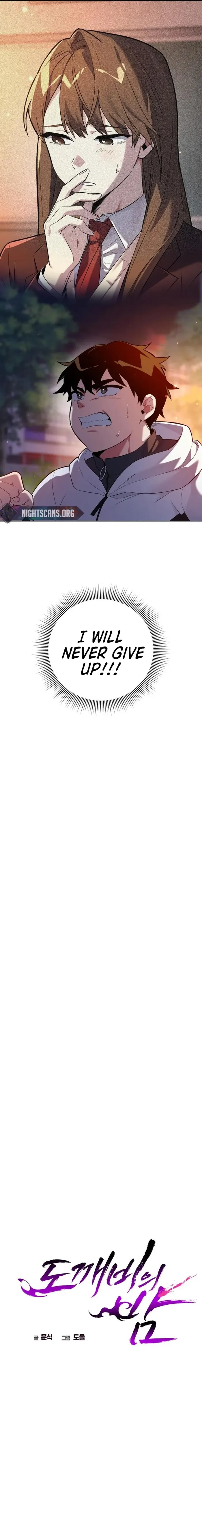 Page 18 of Chapter 1