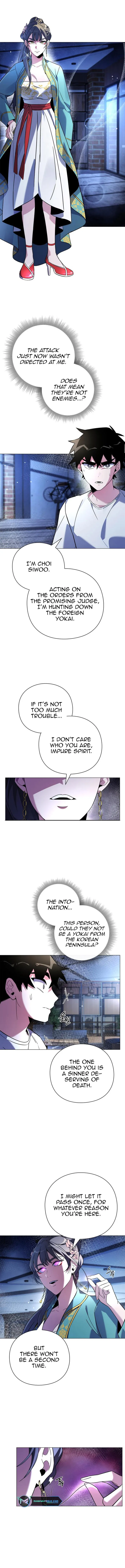 Page 1 of Chapter 23