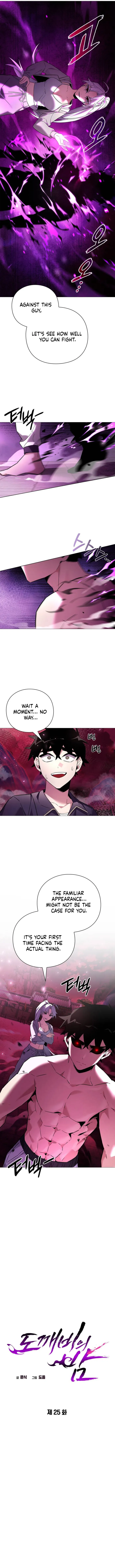 Page 4 of Chapter 25