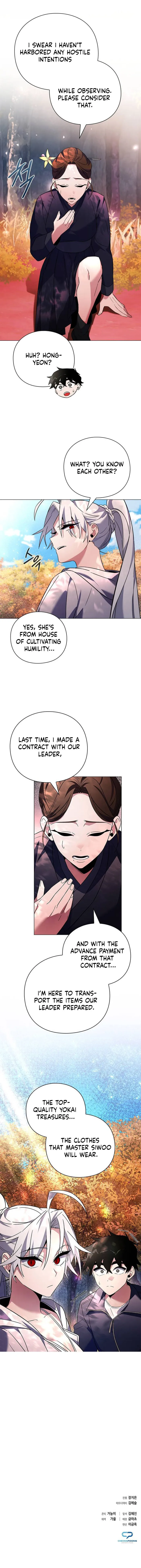 Page 17 of Chapter 25