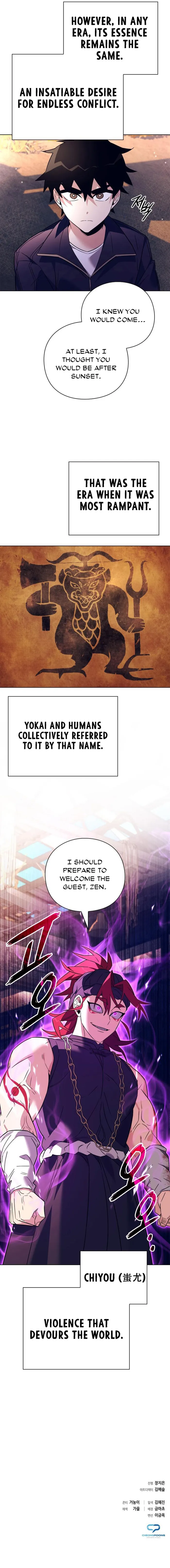 Page 16 of Chapter 27