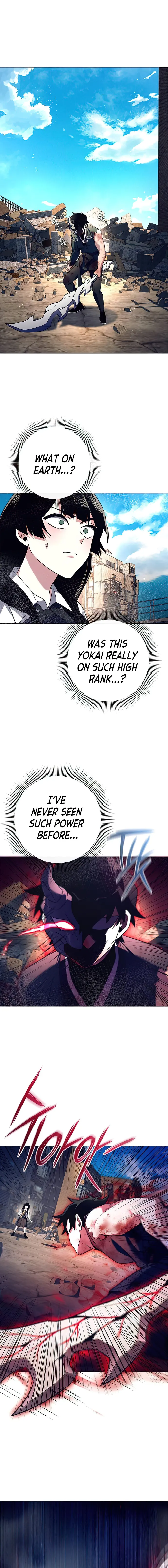 Page 1 of Chapter 32