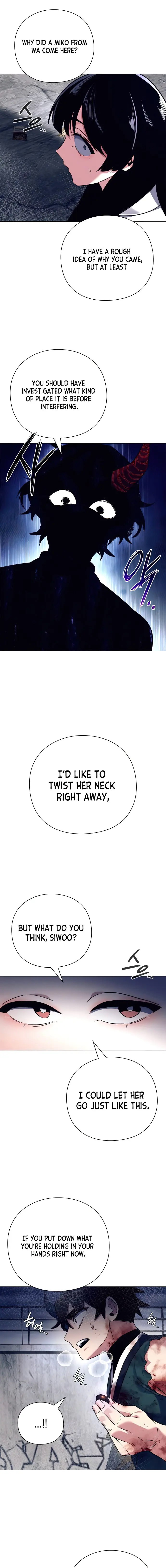 Page 7 of Chapter 32