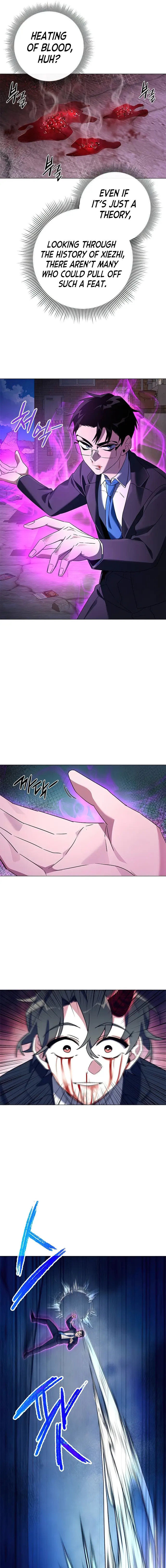 Page 17 of Chapter 32