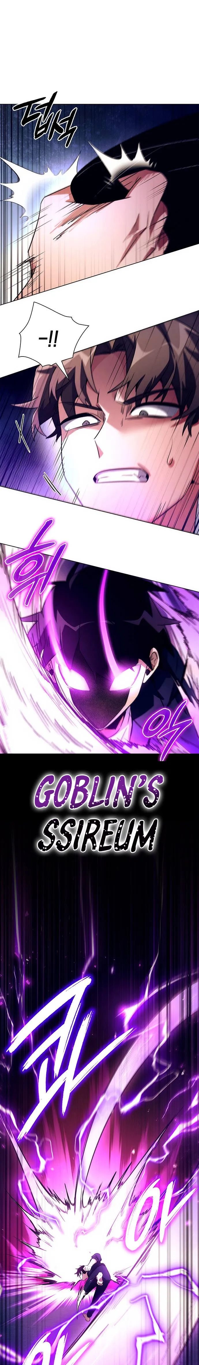 Page 1 of Chapter 37