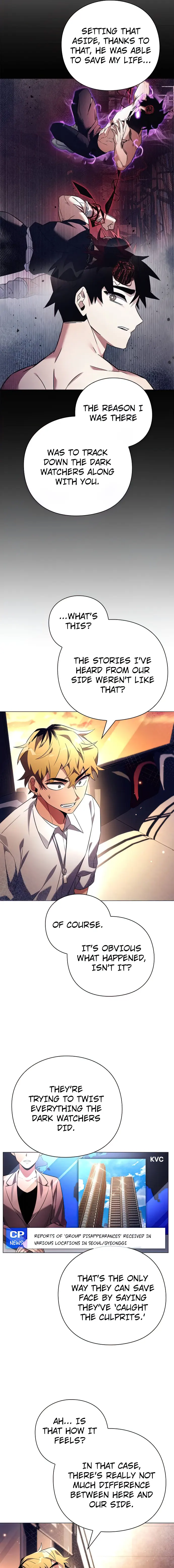 Page 3 of Chapter 39