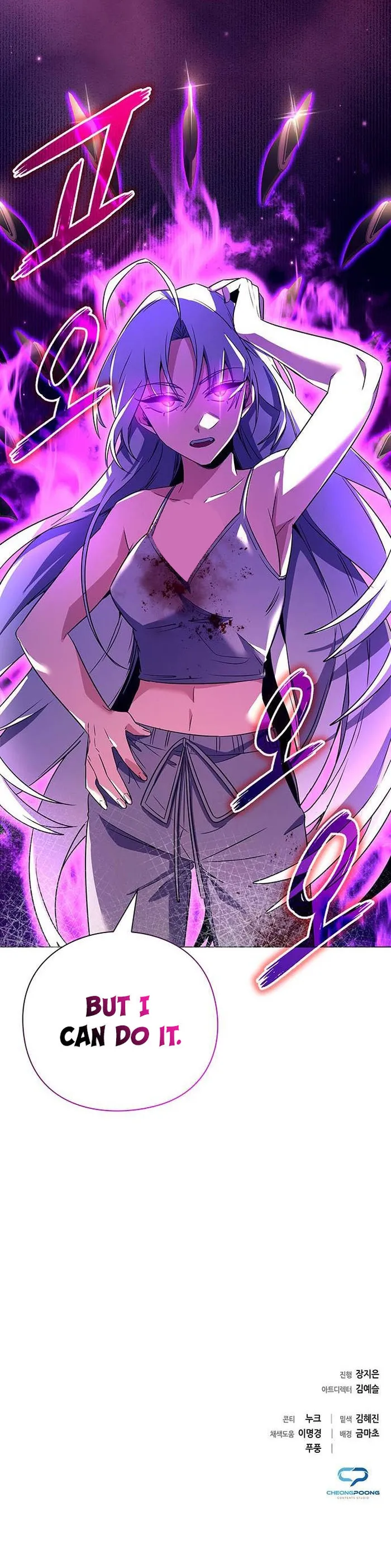Page 13 of Chapter 41