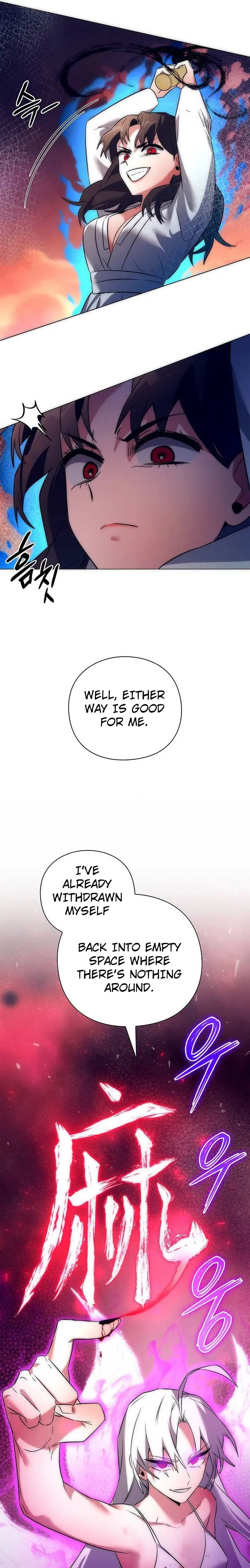 Page 13 of Chapter 42