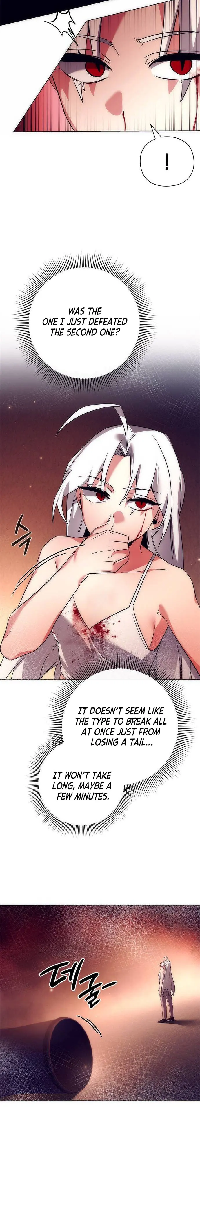 Page 24 of Chapter 42