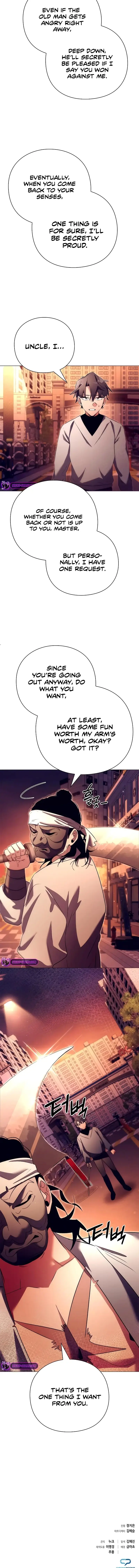 Page 18 of Chapter 43