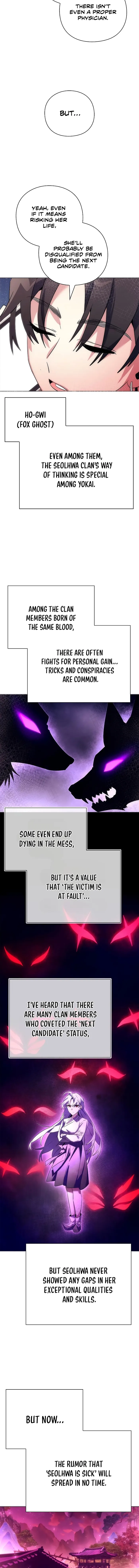 Page 18 of Chapter 44