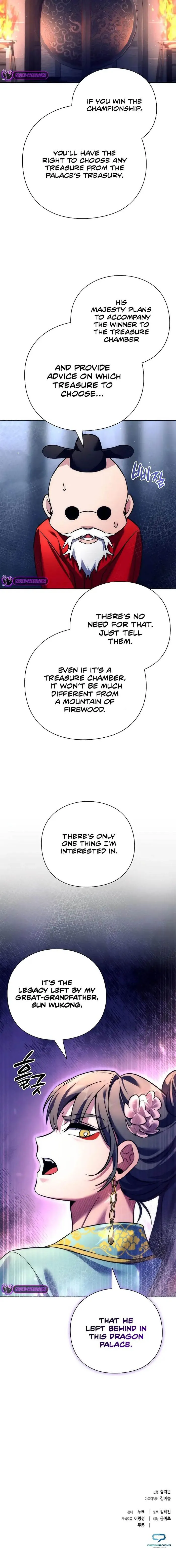 Page 22 of Chapter 47
