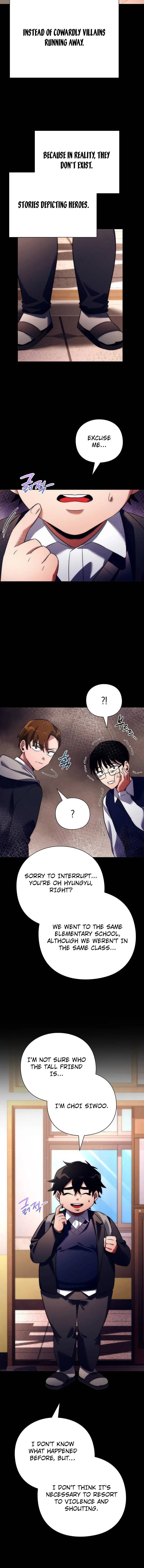 Page 12 of Chapter 49