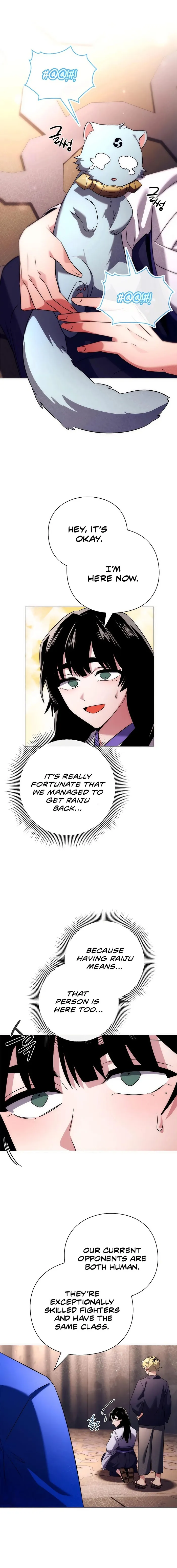 Page 1 of Chapter 52