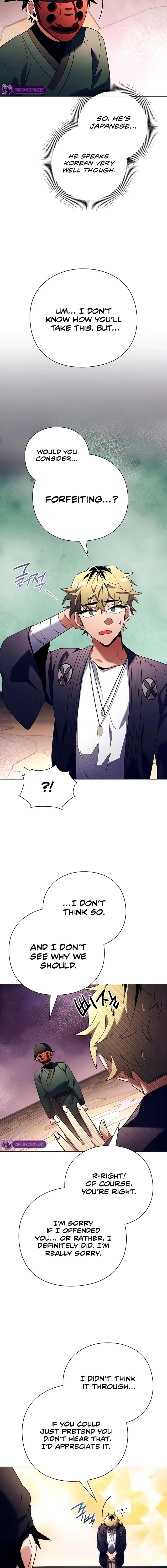 Page 5 of Chapter 52