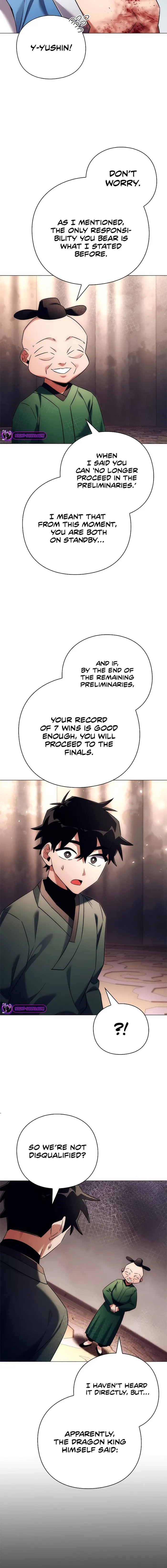 Page 4 of Chapter 53